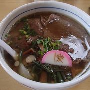 牛肉ラーメン