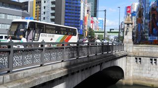 神田川に架かるアーチ橋