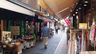 気軽に立ち寄れる