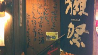 料理の質が良いと思います。