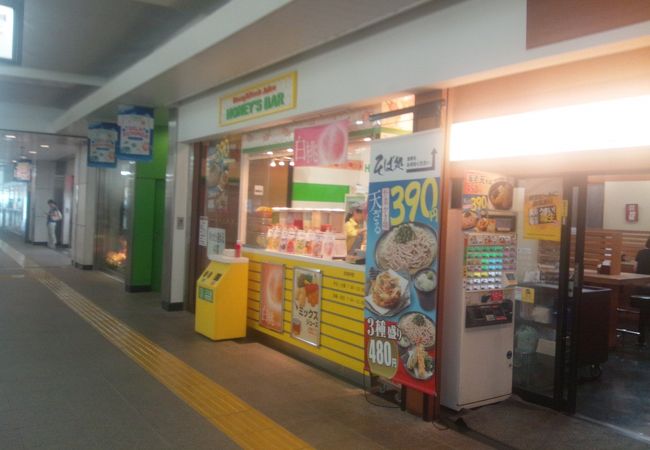 ハニーズバー 西船橋店 クチコミ アクセス 営業時間 船橋 習志野 フォートラベル ハニーズバー 西船橋店 クチコミ アクセス 営業時間 船橋 習志野 フォートラベル