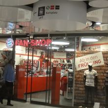 ファンなら欲しいグッズがいっぱいです