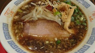 おいしかったよ～