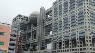 ひとつの観光地に！