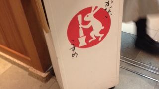 海外に出る前にお土産にも自分用にも