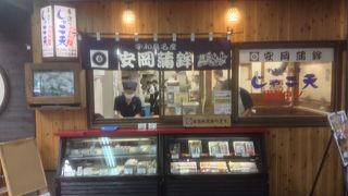 駅で、うどんそばのお供