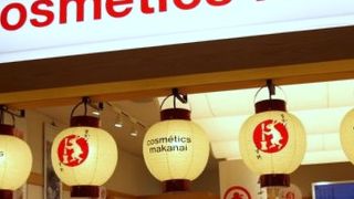 和な雰囲気のこすめ屋さん