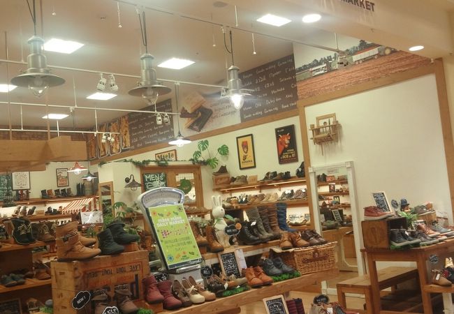 マーレマーレ デイリーマーケット アベノキューズモール店 クチコミ アクセス 営業時間 ミナミ 難波 天王寺 フォートラベル マーレマーレ デイリーマーケット アベノキューズモール店 クチコミ アクセス 営業時間 ミナミ 難波 天王寺 フォートラベル