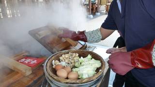 地獄蒸しを体験