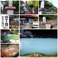 見ごたえはあるんですけど