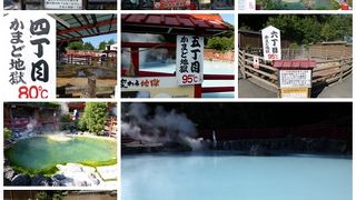 入り口は場末の観光地