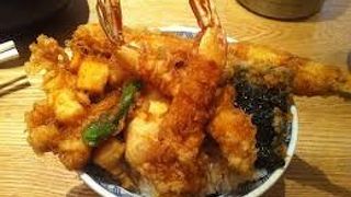 ボリューム天丼！