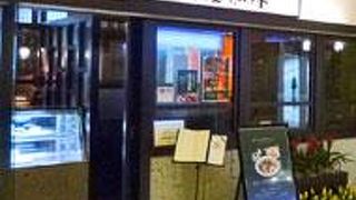 オペラシティの中にありながらかなり落ち着ける