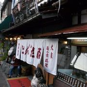 地元の人も通う宮津駅前の行列店