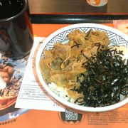 60店舗達成記念で温泉卵の乗った牛丼がHK$12