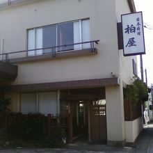 お店の外観です。