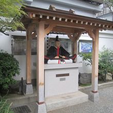 「吉良上野介義央公像」です