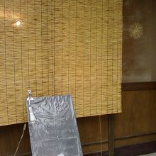 外観は家のような感じです。