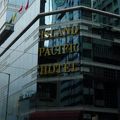 Island Pacific Hotel