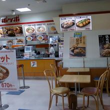 品数多いですね。