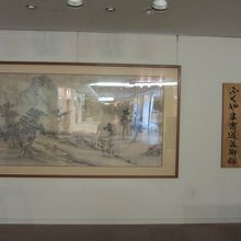 書も絵もすてきです