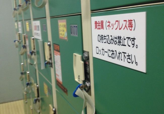春日井市民プール クチコミ アクセス 営業時間 春日井 フォートラベル