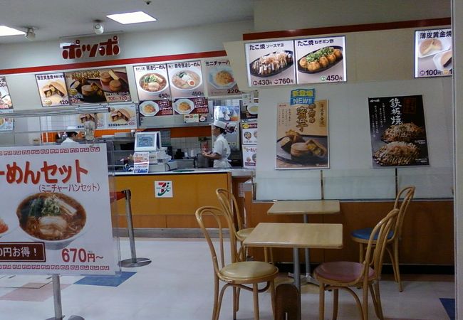 従業員の方たちが働き者です。