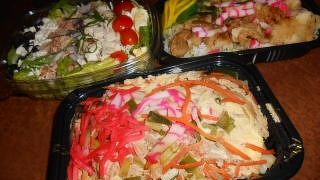 大きくはないけど