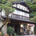 鬼首の温泉宿　とどろき旅館