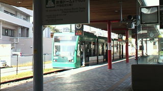 宮島フェリー乗場に最寄の駅