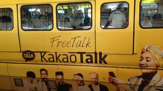 乗り換えが超不便