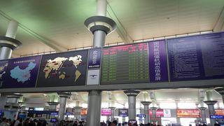 省都、長沙の空港です！！