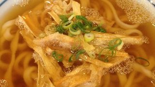 やわらかい麵に驚きました