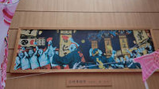 綺麗でかわいい能登空港