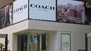 アメリカブランド