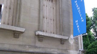 モネの「印象・日の出」を所蔵する美術館 