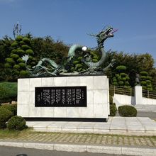 ハングルが読めないのが残念