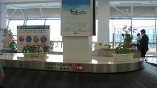 久米島：今ものどか