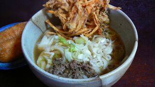 やみつきになりそうな吉田のうどん