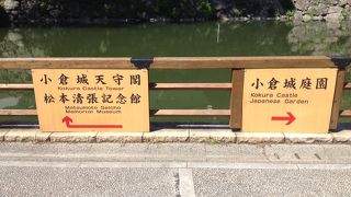 ビッグな観光地