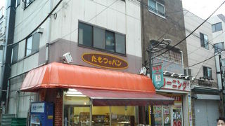 板橋駅近くのバラエティ豊富な手作りパン屋