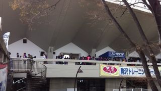 見やすいスタジアム！