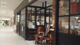  広末涼子 CMがやっていた niko and