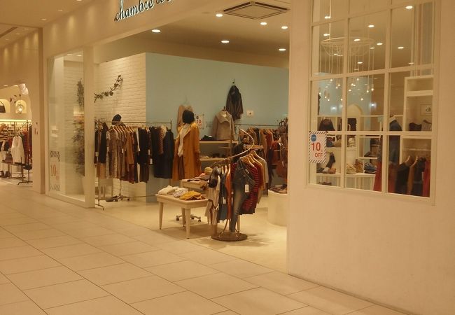 シャンブルドゥシャーム あべのキューズモール店 クチコミ アクセス 営業時間 ミナミ 難波 天王寺 フォートラベル