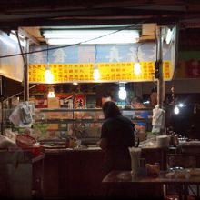 お値段はお手頃です