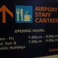 空港の職員食堂（T2）がお薦め！