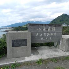 国道沿いにあるのですぐにわかります