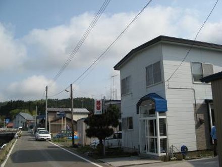 民宿 シバタ 写真