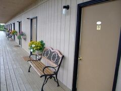 デナリ パーク ホテル 写真