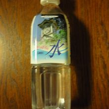 「札幌の水」も自販機で売ってます．